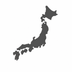 <strong>Handmade in Japan</strong>